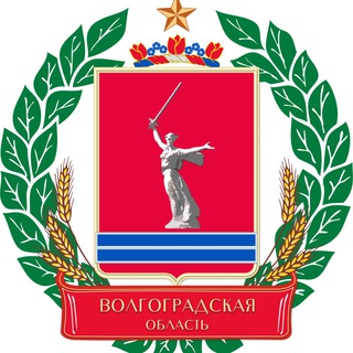 Барахолка. Объявления. Волгоград