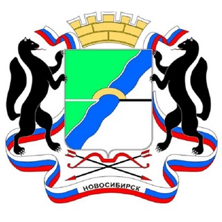 Барахолка. Объявления. Новосибирск