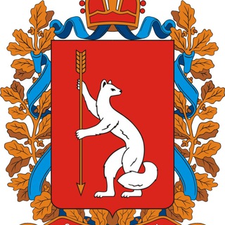 Барахолка. Объявления. Екатеринбург