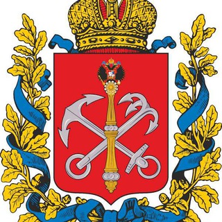 Барахолка. Объявления. Санкт-Петербург