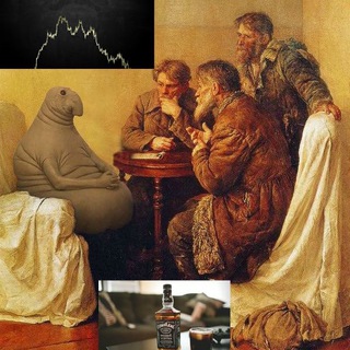 Болталка CRYPTORG