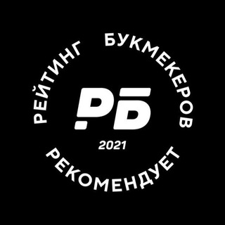 Рейтинг Букмекеров