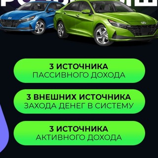 🔥🔥🔥 ЖИВАЯ ОЧЕРЕДЬ 2.0🔥🔥🔥😇🟢😎🌎