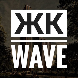ЖК WAVE СОСЕДИ ЖК Вэйв