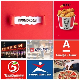 Мой бонус🤳🎁💰