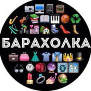 БП2:Барахолка (Бутово парк | Дрожжино| Боброво)