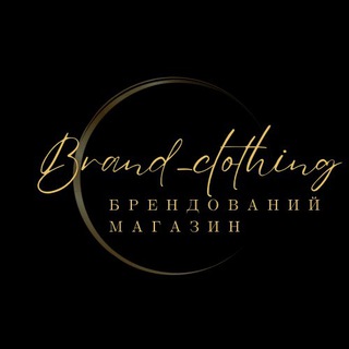 Brand.clothing.klr ДРОПШИПІНГ УКРАЇНА БРЕНДОВАНІ СУМКИ