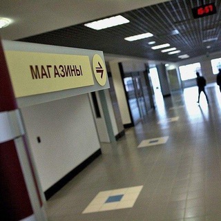 Первые этажи ЖК Бригантина