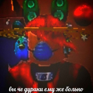 Мемы 🄼🄴🄼🄴🅂 🗿