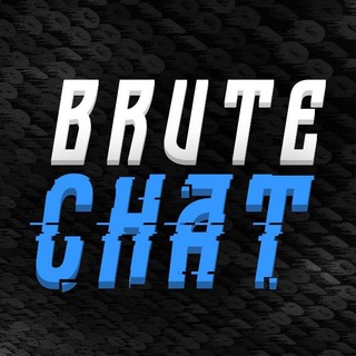 Базы для брута Чат Brute Base Chat