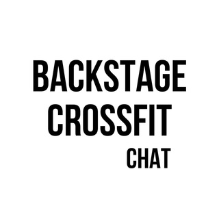 BackStage CrossFit chat
