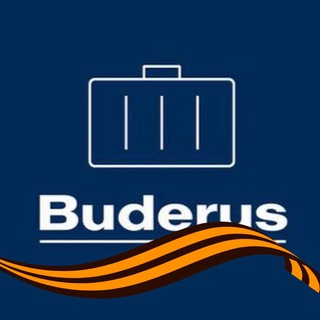 Buderus Russia Chat 🇷🇺