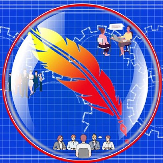 Бухгалтер.РФ. Всё об учёте персонала | Отдел заработной платы и кадров.