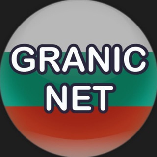 Болгария София Чат