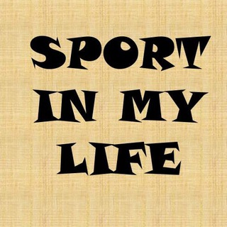 SPORT IN MY LIFE Chat