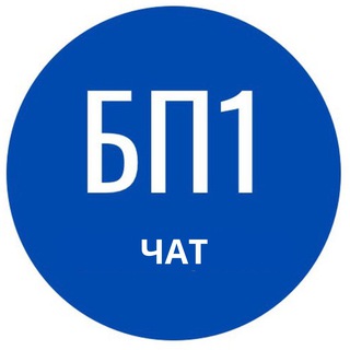 Бутово парк 1 чат