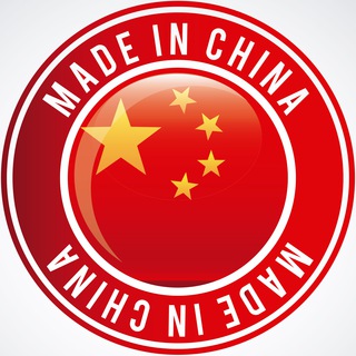 Группа канала cargo1985 🔥 Выкуп товара из Китая