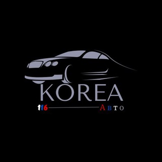 Машины из Кореи в наличии и под заказ.