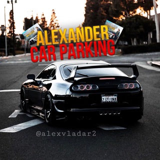 Кар паркинг чат 1