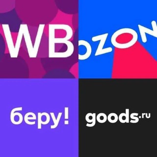 Товар за отзыв