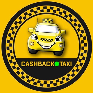 CASHBACK TAXI