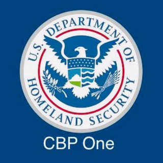 CBP One Тихуана
