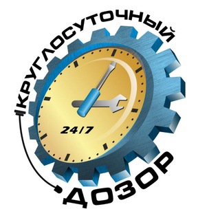 Контакт-Центр 500100