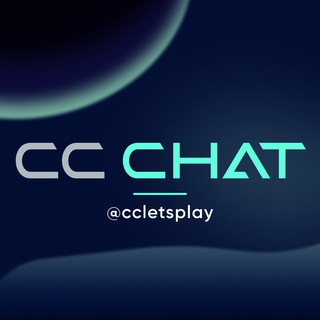 Castle Clash Chat | Клуб Игроков