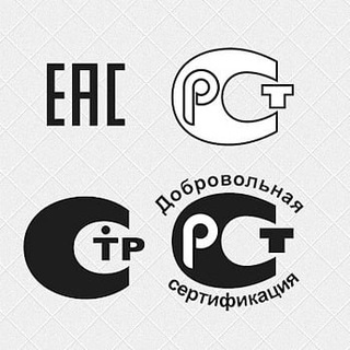 Сертификаты, декларации 🔖 Отказные, свидетельства