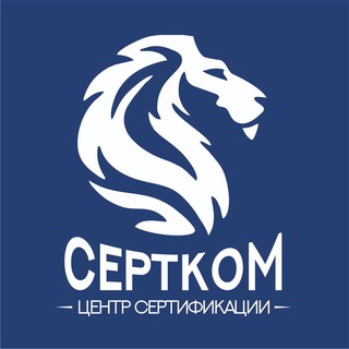 🔴СЕРТИФИКАТЫ🔴WB/OZON🔴