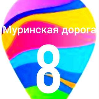 Пейзажная 2к2 Квартал 19 ЖК Цветной Город СПб