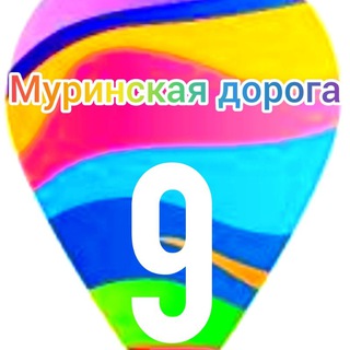 Муринская дорога 25к1 Квартал 19 ЖК Цветной город СПб