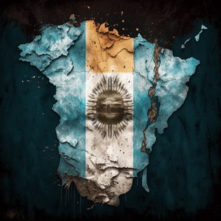 Аргентина 🇦🇷 🇷🇺 Argentina ЧАТ