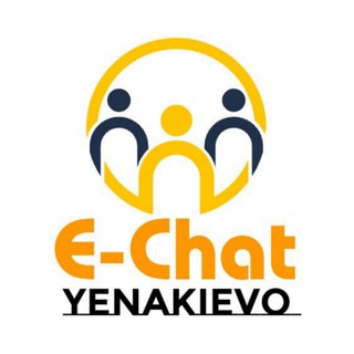 🗣🎄E-Чат Енакиево