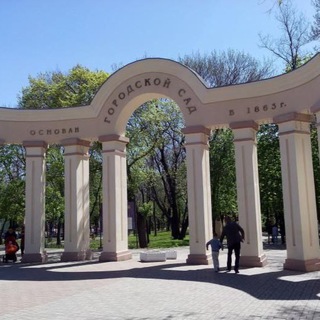 МАРИУПОЛЬ ОБЪЯВЛЕНИЕ