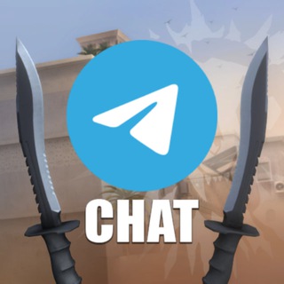 Чат StandKnife