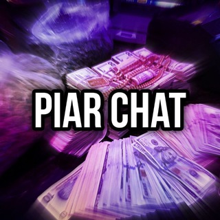 ⚜𝗽𝗶𝗮𝗿 𝗰𝗵𝗮𝘁 | 𝘃𝘇 | 𝘃𝗽 |⚜