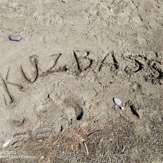 Чат Za_Kuzbass (обычные алкАголики) 🥂🍻🥃