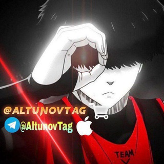 Чат So2 Free Fire