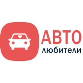 🅰СОЮЗ ВОДИТЕЛЕЙ🆘❌