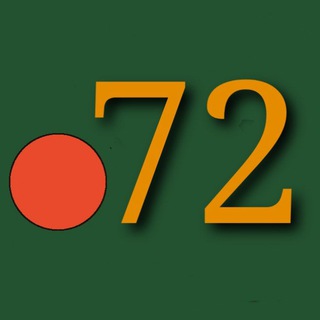 Тюмень и точка