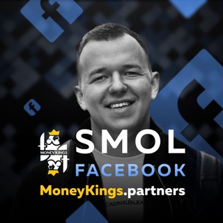 Чатик SMOL'а | Facebook Pub.