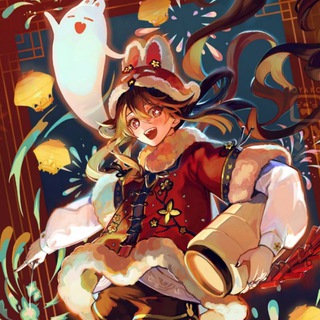 Енканомія🇺🇦