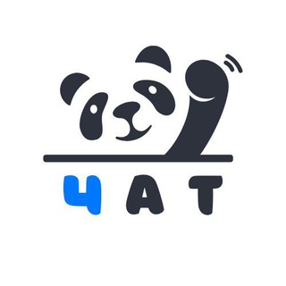 ЧАТ - ОТВЕТЫ ОГЭ 2023 ОГЕ.РФ