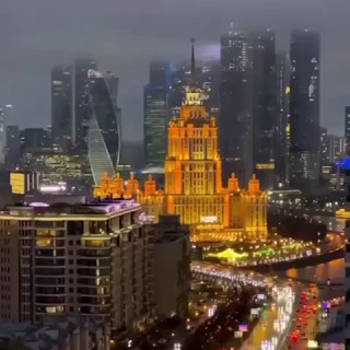 МОСКВА_𝟗𝟓
