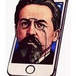 Чехов онлайн