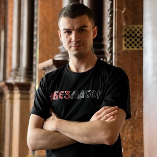 Череватый Влад || Фан чат 24/7