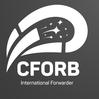 CFORB - Переход в основную группу | Доставка из Китая