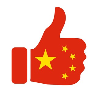 Китай 🇨🇳 закупки, доставка | China Logist