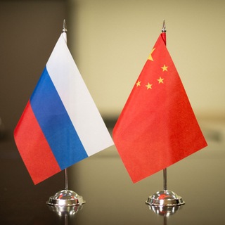 Переводы в китай🇨🇳💴